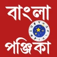 Icono de programa: Bangla Calendar 1429