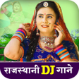 Ícone do programa: Rajasthani DJ Song
