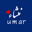 أيقونة البرنامج: Nisha Umar Novels