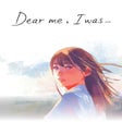 程序图标：Dear me I was