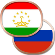 Icon of program: Таджикский разговорник бе…