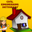 プログラムのアイコン：Civil Engineering Diction…