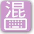 Ícone do programa: Mixed Chinese keyboard