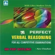 プログラムのアイコン：ajay chauhan reasoning bo…