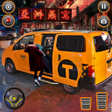 ไอคอนของโปรแกรม: US Taxi Game 2024 Taxi Dr…