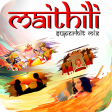 Maithili Superhit Mix
