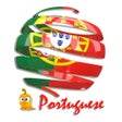 Ikon program: Learn Portuguese For Begi…