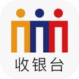 プログラムのアイコン：会员宝收银台