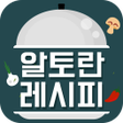 Icon of program: 알토란 - TV 요리 레시피 맛집 및 동영상 …