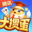 Ikona programu: 大掼蛋腾讯