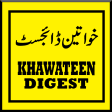 Khawateen Digest Monthly Compl