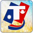프로그램 아이콘: Taja Nepal