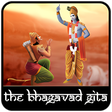 Icon of program: The Bhagavad Gita