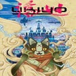 Icona del programma: Ukiyo