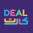 DealCart - Grocery Application
