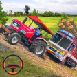 プログラムのアイコン：Real Tractor Pulling Simu…