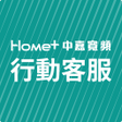 Icon of program: 中嘉寬頻客服
