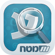 בגרות בלשון icon