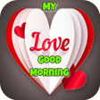 程序图标：Good Morning Love Quotes