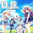Иконка программы: Dal Segno