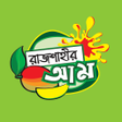 程序图标：Rajshahi Mango