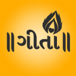 プログラムのアイコン：Bhagavad Gita in Gujarati