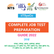 プログラムのアイコン：Complete Job Test Prepara…