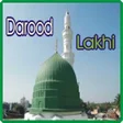 プログラムのアイコン：Darood e lakhi