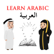 Symbol des Programms: Learn Arabic language fre…