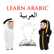 Learn Arabic language free