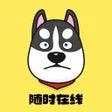 프로그램 아이콘: 迅狗加速器-随时在线的VPN