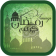 プログラムのアイコン：Ramazan Timings (Ramadan)