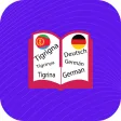 Tigrigna to German Dictionary
