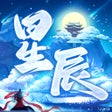 Ícone do programa: 剑落星辰天外之人九境成神
