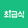 Icon of program: 최급식 - 초등학생 급식 알리미