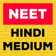 NEET 2023 - Hindi Medium icon