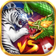أيقونة البرنامج: Dragon Tiger Get Online