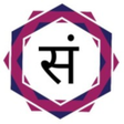程序图标：Sanskrit gyan - books sub…