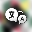プログラムのアイコン：Translate: Camera Voice C…