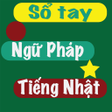 プログラムのアイコン：Sổ Tay Ngữ Pháp Tiếng Nhậ…