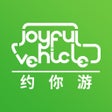 Ícone do programa: 约你游-玩房车 趣交友就上约你游