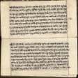 プログラムのアイコン：Purusha/Sri Suktas Refere…
