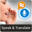 Speak to Translate  All languages Translator