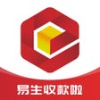 Ícone do programa: 易生收款啦