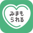 أيقونة البرنامج: みまもりサービスみまもられる