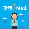 プログラムのアイコン: 팟캣몰