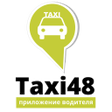Icon of program: Taxi48. Водитель
