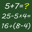 أيقونة البرنامج: Mental arithmetic