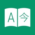 أيقونة البرنامج: Translatium - Translator