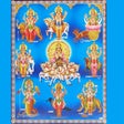 プログラムのアイコン：Navagrahas